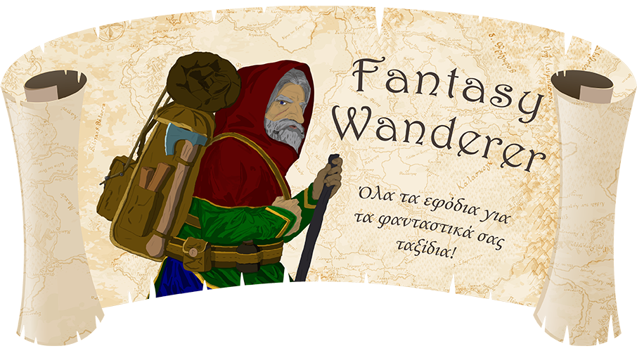 Fantasy Wanderer Banner