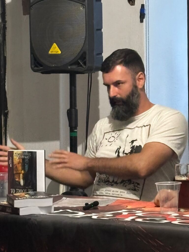 Άρης Γκρίμπας