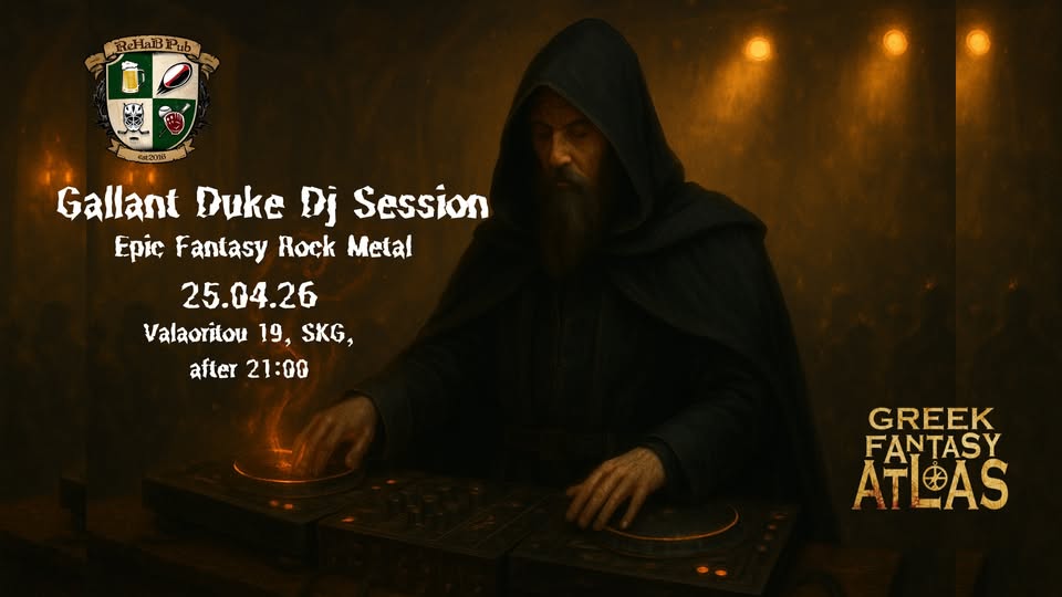 Fantasy Dj Session