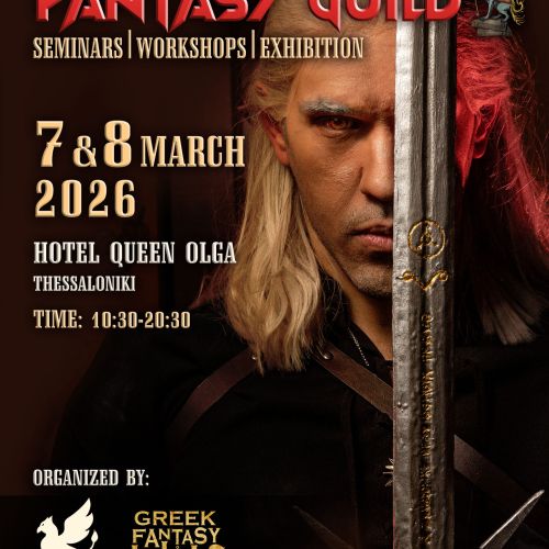 Fantasy Guild 2026