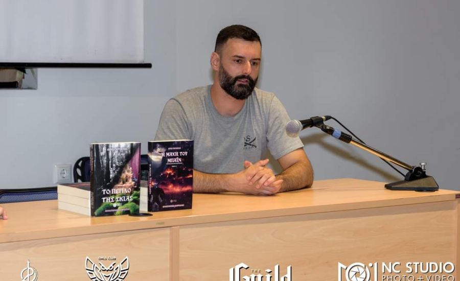 Άρης Γκρίμπας