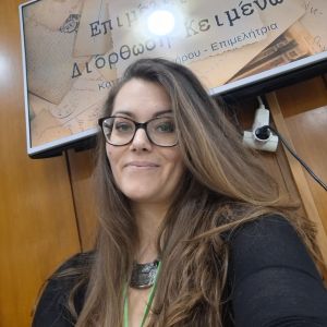 Κατερίνα Καλογήρου