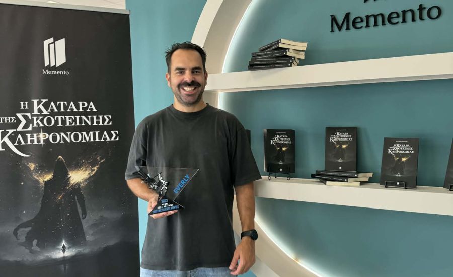 Αποστόλης Γιαννούλας